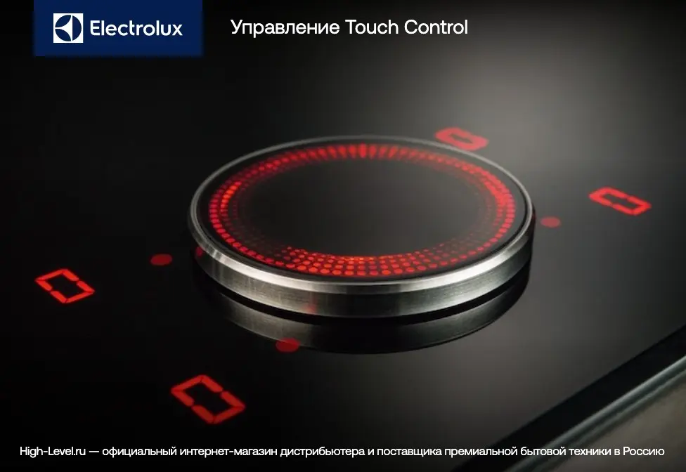 Варочная панель ELECTROLUX CIS62450 фото 8 в Ростове-на-Дону