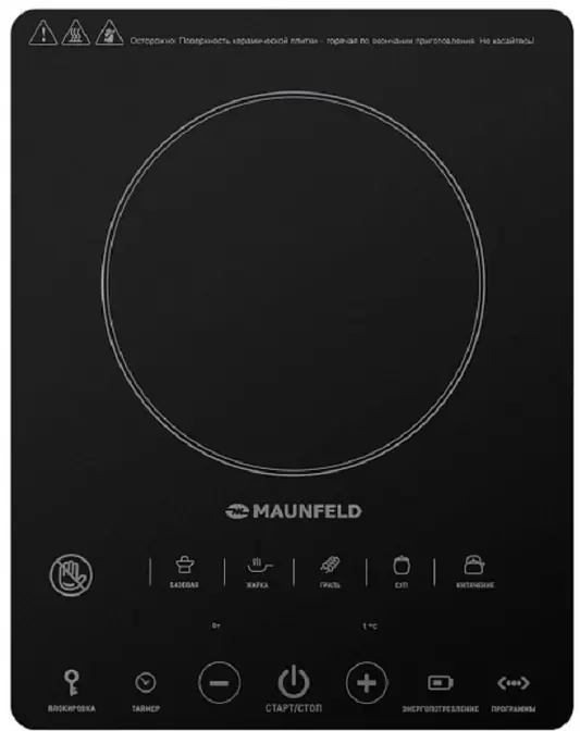 Плитка электрическая стеклокерамическая Maunfeld EVCE.F291-BK фото 1 в Ростове-на-Дону