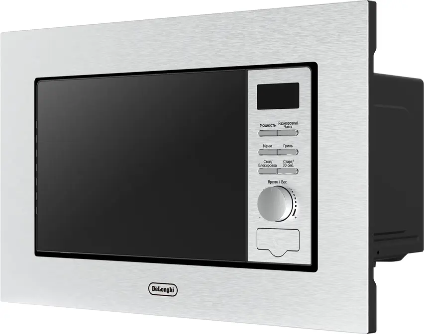 Микроволновая печь DeLonghi DMO 20IM MATERO фото 5 в Ростове-на-Дону