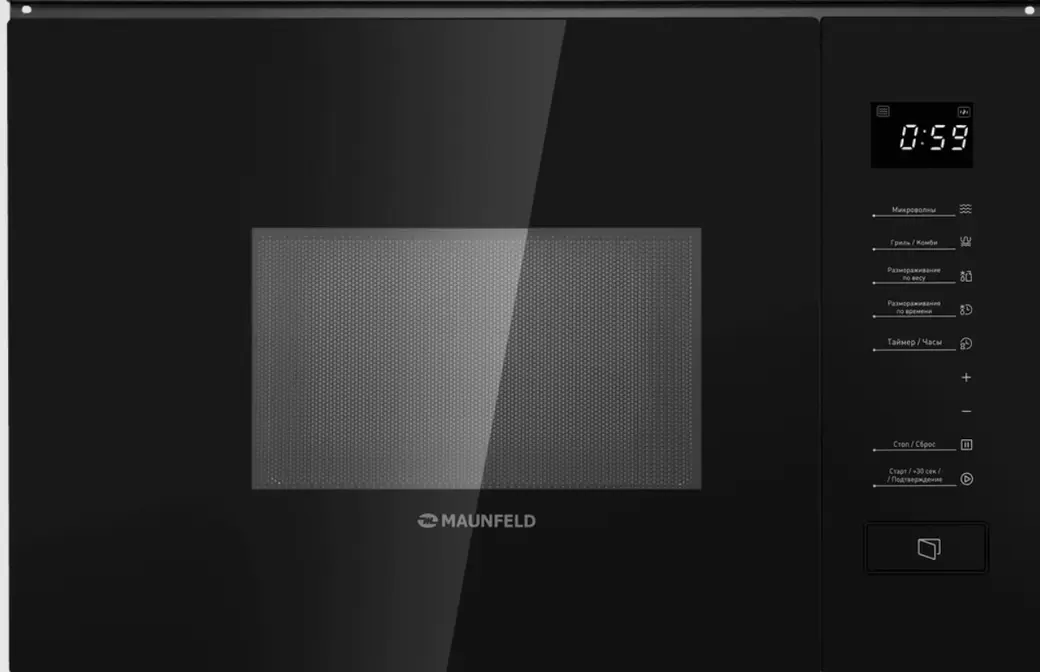 Микроволновая печь MAUNFELD MBMO820SGB09 фото 1 в Ростове-на-Дону