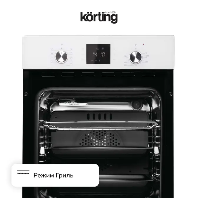 Духовой шкаф Korting OKB 7951 CMW фото 11 в Ростове-на-Дону
