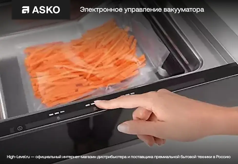 Встраиваемый вакуумный упаковщик Asko ODV8127A фото 10 в Ростове-на-Дону