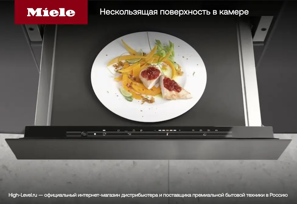 Встраиваемый подогреватель Miele ESW 7030 OBSW фото 10 в Ростове-на-Дону