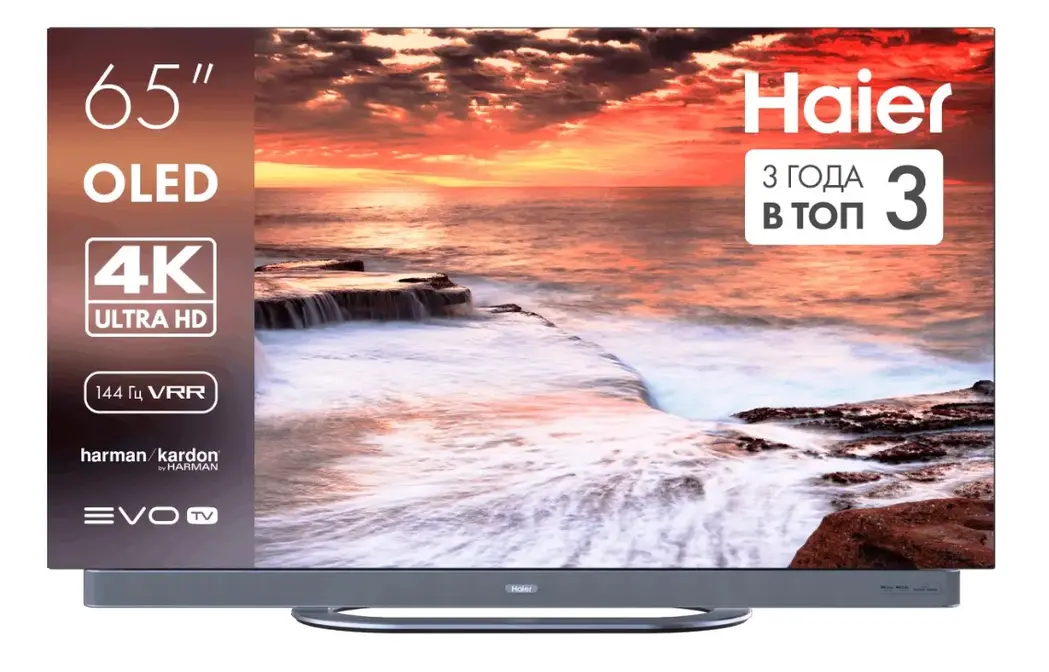 Телевизор HAIER 65 OLED S9 Ultra+ фото 1 в Ростове-на-Дону