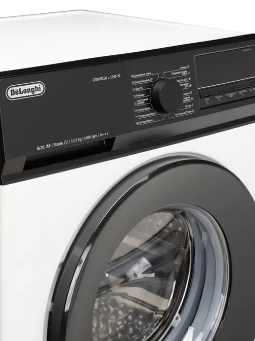 Стиральная машина DeLonghi CARMELLA L 1045 VI фото 13 в Ростове-на-Дону