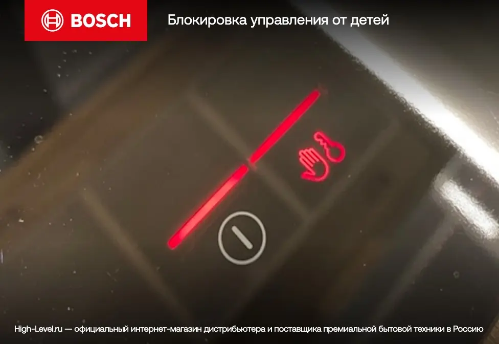 Варочная панель Bosch PKE611BA2E фото 6 в Ростове-на-Дону