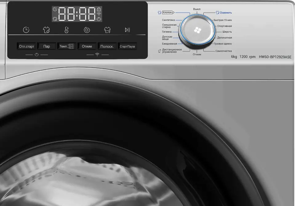 Стиральная машина Haier HW60-BP12929ASE фото 3 в Ростове-на-Дону