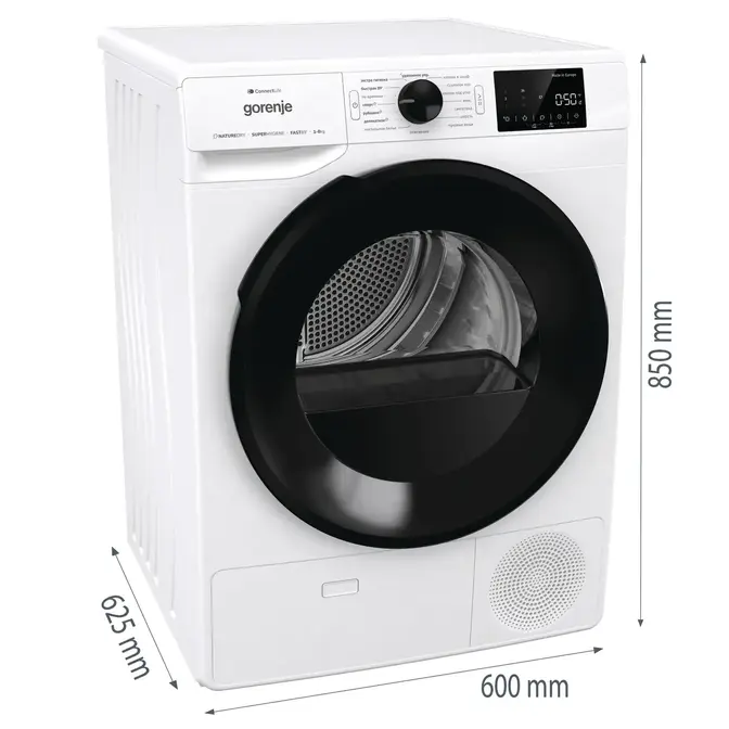 Сушильная машина Gorenje DGPNE82GNLW фото 12 в Ростове-на-Дону
