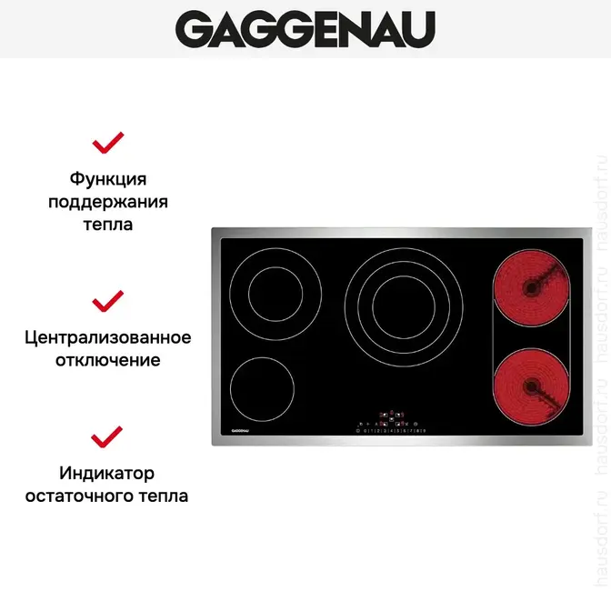 Варочная панель Gaggenau CE 291-110 фото 4 в Ростове-на-Дону