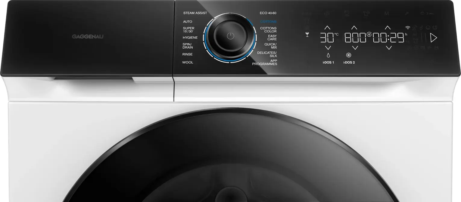 Стиральная машина Gaggenau WM260166 фото 2 в Ростове-на-Дону Стиральная машина Gaggenau WM260166 фото 2 в Ростове-на-Дону