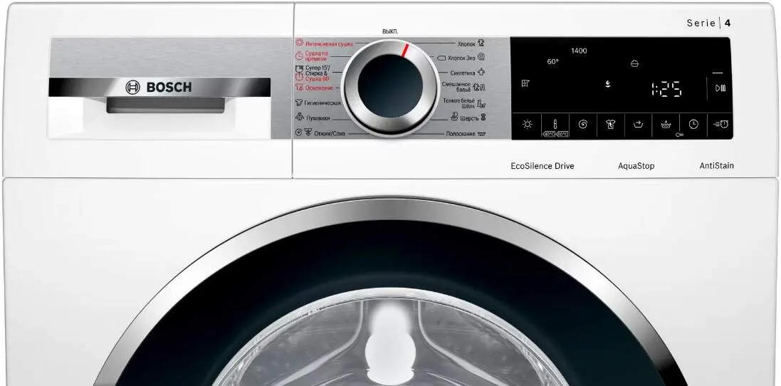 Стирально-сушильная машина Bosch WNA254XWOE фото 3 в Ростове-на-Дону