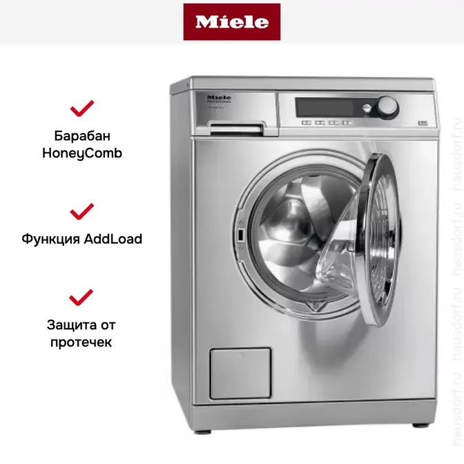 Стиральная машина Miele PW 6065 насос фото 3 в Ростове-на-Дону