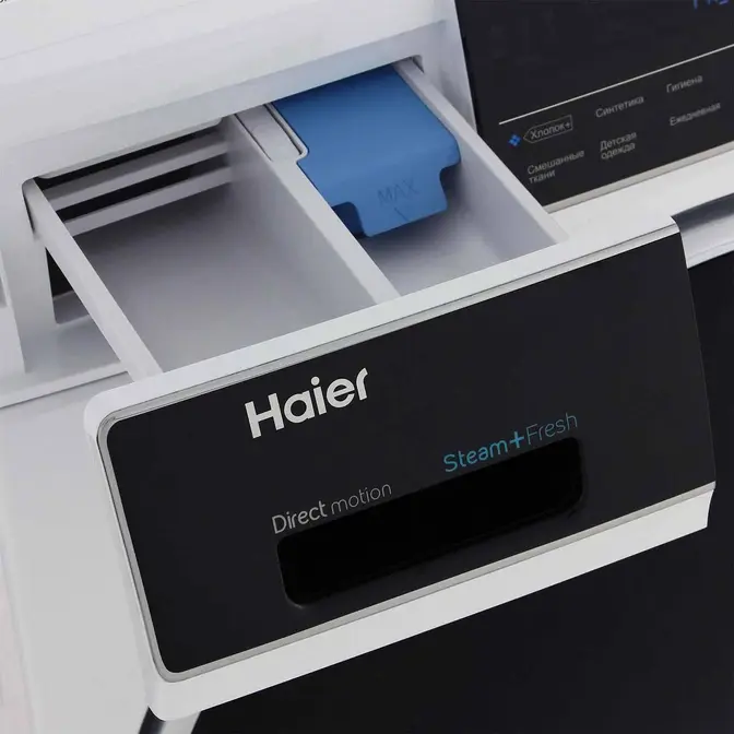 Стиральная машина Haier HW80-B14979 фото 5 в Ростове-на-Дону