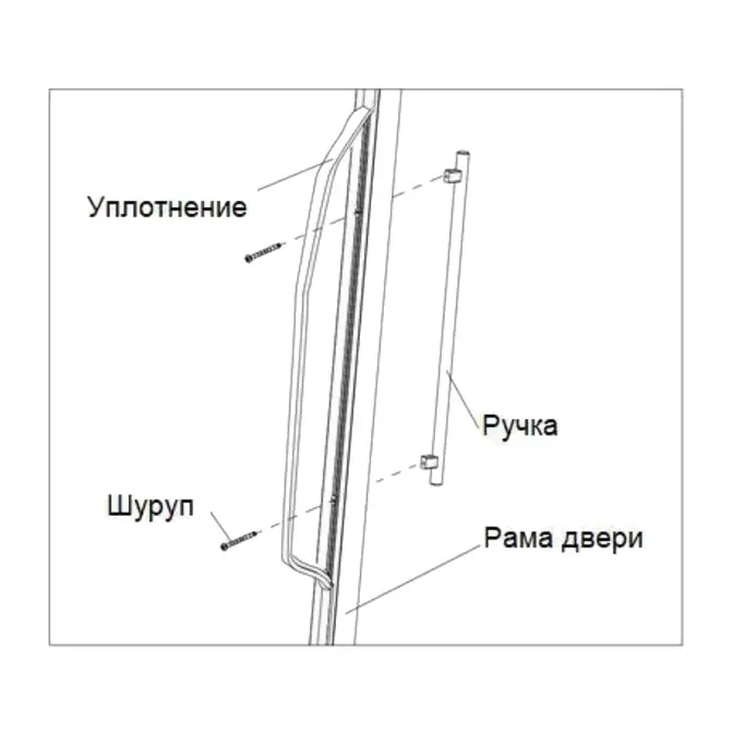 Встраиваемый винный шкаф Graude FWK 80.1 фото 3 в Ростове-на-Дону