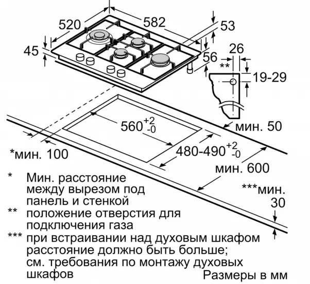 Варочная панель Bosch PCI6B3B90R фото 8 в Ростове-на-Дону