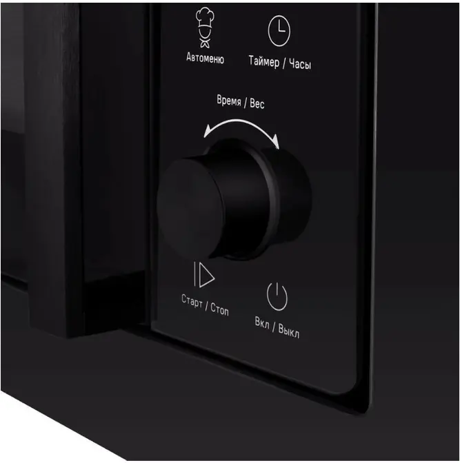 Микроволновая печь Maunfeld JBMO1225FSGB02 фото 5 в Ростове-на-Дону