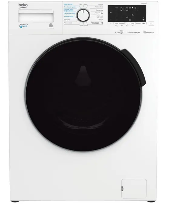 Стирально-сушильная машина Beko WDB7425R2W фото 1 в Ростове-на-Дону
