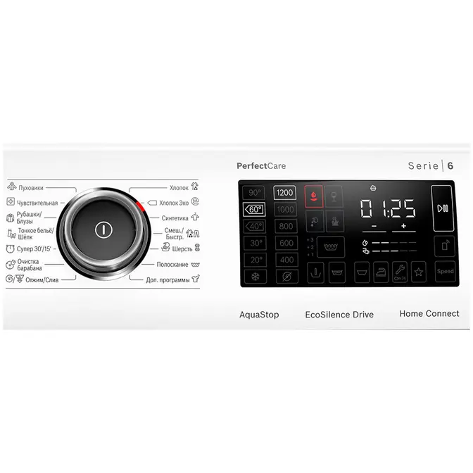 Стиральная машина Bosch WLR245H2OE фото 4 в Ростове-на-Дону