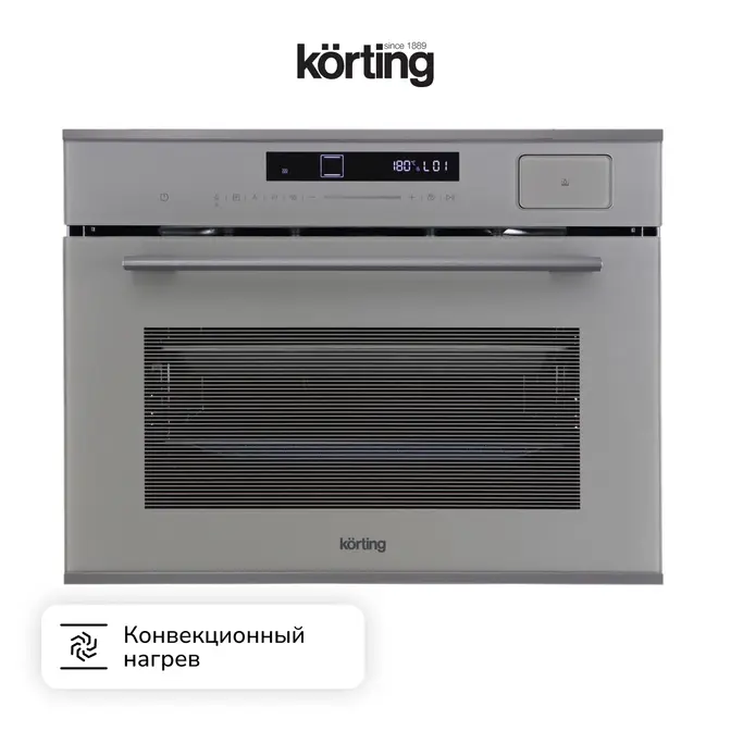 Духовой шкаф c функцией пара Korting OKB 3450 GBXGr Steam фото 3 в Ростове-на-Дону