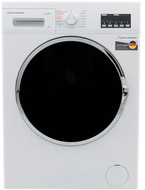 Стиральная машина Schaub Lorenz SLW TW7231 фото 1 в Ростове-на-Дону