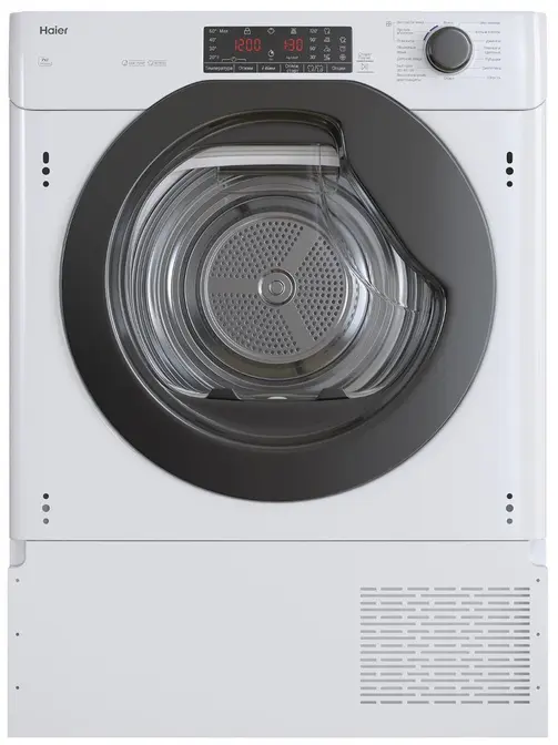 Сушильная машина HAIER HDB4 H7A2TBEX-RU фото 1 в Ростове-на-Дону