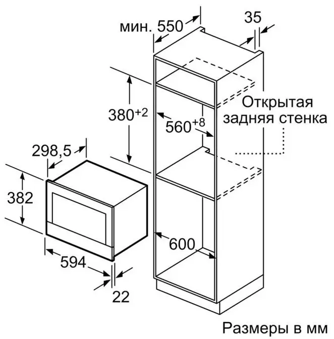 Микроволновая печь Neff C17WR01G0 фото 5 в Ростове-на-Дону