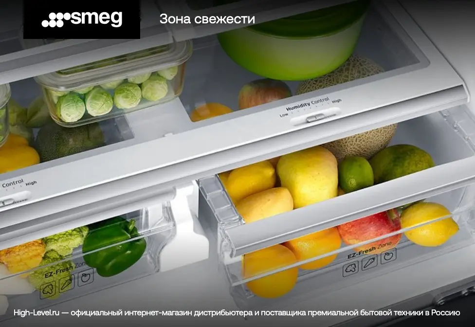 Холодильник Smeg RF396RSIX фото 2 в Ростове-на-Дону