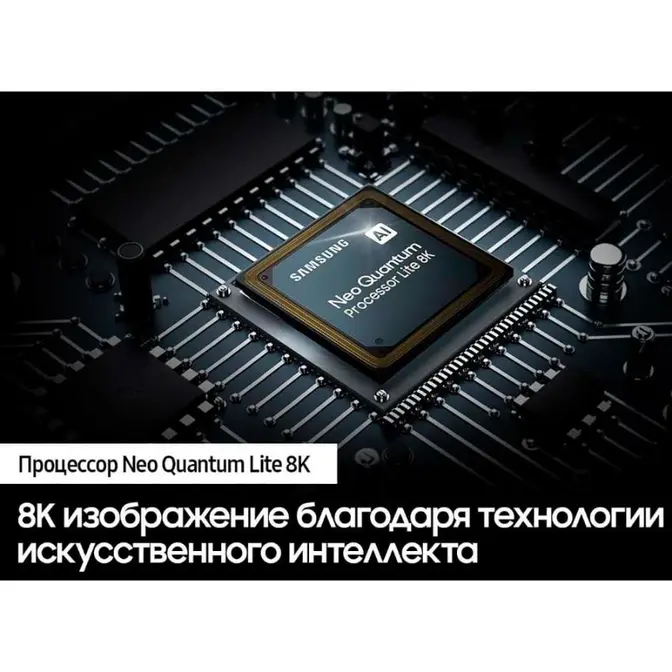 Телевизор Samsung  55" (140 см) 2021 черный Samsung QE55QN700AU фото 5 в Ростове-на-Дону