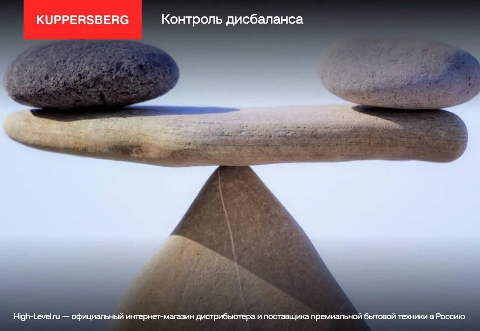 Встраиваемая стирально-сушильная машина Kuppersberg WDM 560 фото 6 в Ростове-на-Дону