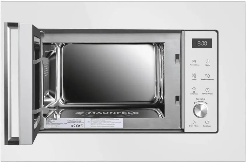 Микроволновая печь Maunfeld JBMO1225FSGW02 фото 2 в Ростове-на-Дону