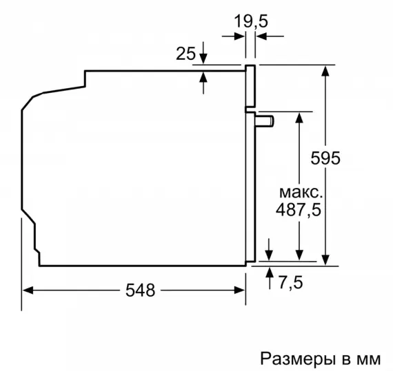 Духовой шкаф Bosch HRG5580S6R фото 6 в Ростове-на-Дону