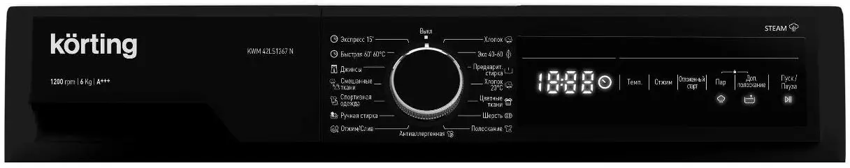 Стиральная машина с паром Korting KWM 42LS1267 N фото 2 в Ростове-на-Дону