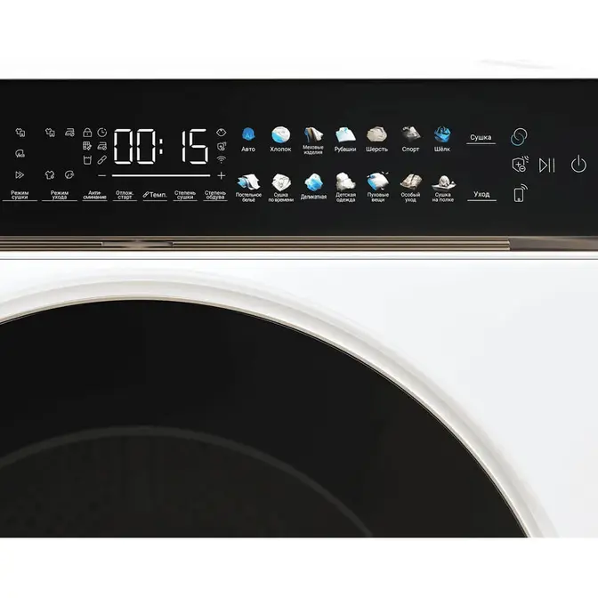 Сушильная машина Casarte CASD10WL7CU фото 3 в Ростове-на-Дону Сушильная машина Casarte CASD10WL7CU фото 3 в Ростове-на-Дону