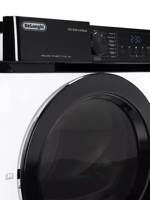 Сушильная машина DeLonghi DTD 8106 H EMILIA фото 3 в Ростове-на-Дону
