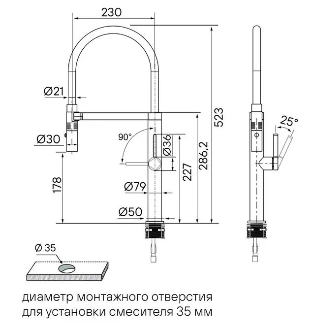 Смеситель Paulmark LEADER Le214101-BG брашированное золото фото 14 в Ростове-на-Дону