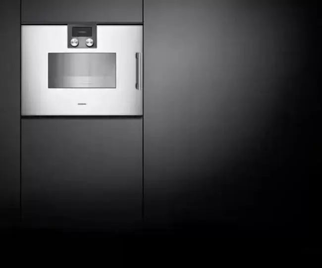 Духовой шкаф-пароварка Gaggenau BSP 221-130 фото 2 в Ростове-на-Дону Духовой шкаф-пароварка Gaggenau BSP 221-130 фото 2 в Ростове-на-Дону