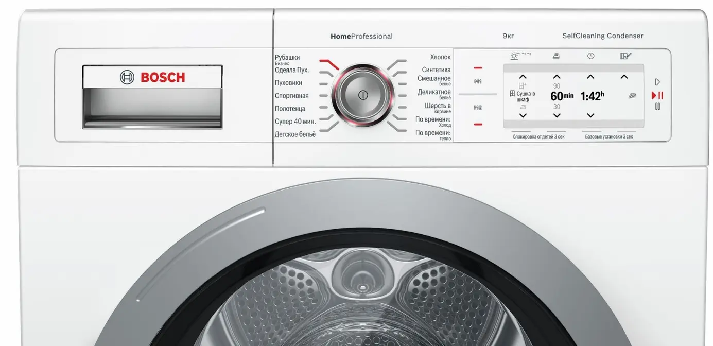 Сушильная машина Bosch WTY87781OE фото 3 в Ростове-на-Дону