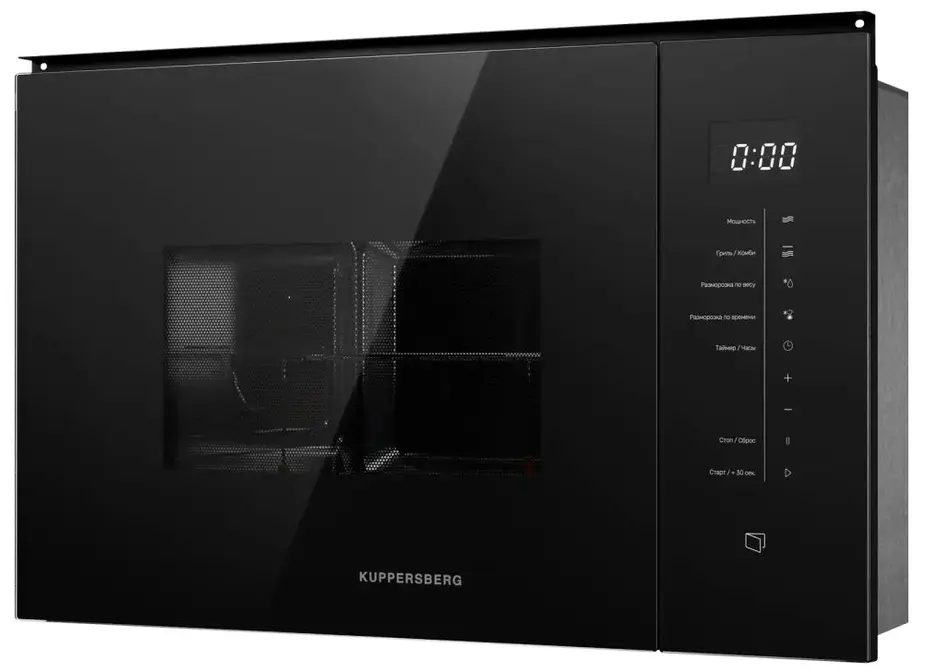 Микроволновая печь Kuppersberg HMW 651 B фото 3 в Ростове-на-Дону
