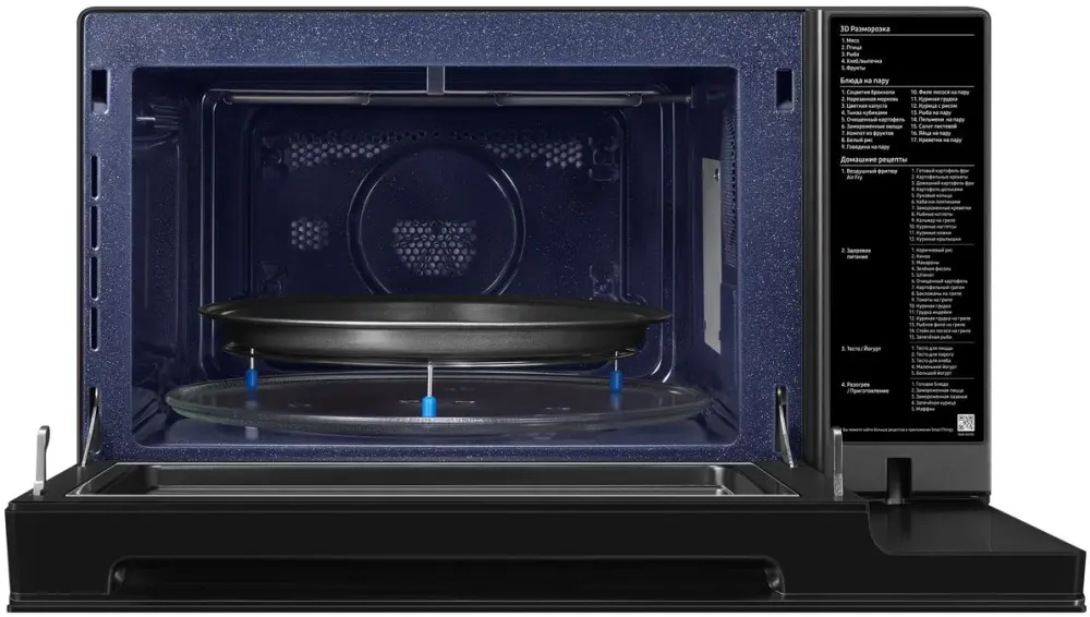 Микроволновая печь Samsung MC32DG7646KKBW фото 6 в Ростове-на-Дону