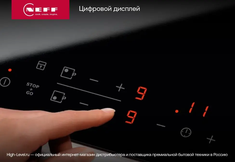 Индукционная стеклокерамич. панель Neff T56FHS1L0 фото 7 в Ростове-на-Дону