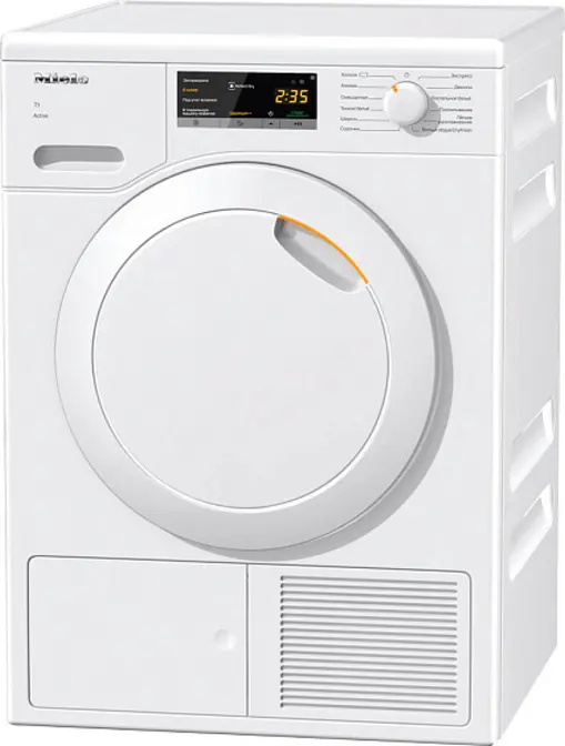Сушильная машина Miele TCA220WP Active белый RU фото 1 в Ростове-на-Дону
