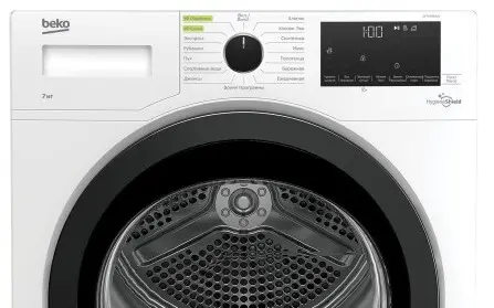 Сушильная машина Beko DF 7439SXUV фото 4 в Ростове-на-Дону