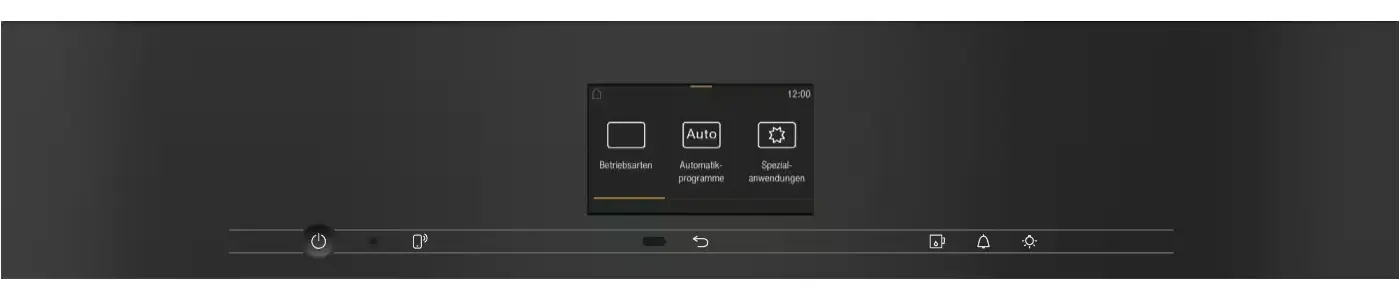 Комби-пароварка Miele DGC 7665 HC Pro OBSW фото 4 в Ростове-на-Дону