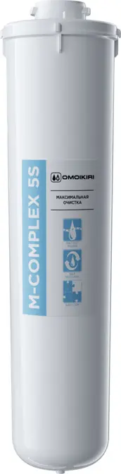 Модуль сменный мембранный Omoikiri «M-Complex 5» (арт.4998016) в Ростове-на-Дону