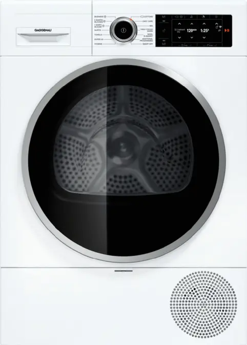 Сушильная машина Gaggenau WT260110 фото 1 в Ростове-на-Дону Сушильная машина Gaggenau WT260110 фото 1 в Ростове-на-Дону