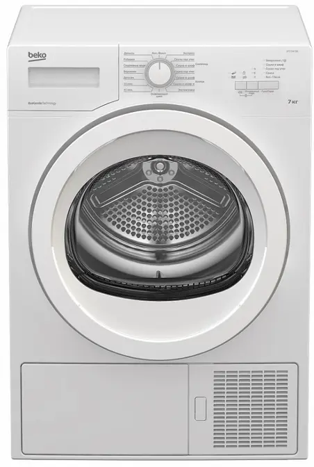 Сушильная машина Beko DPS 7205 GB5 фото 1 в Ростове-на-Дону