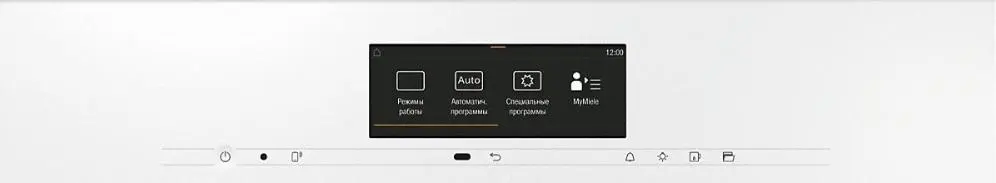 Встраиваемая комби-пароварка Miele DGC 7860 X BRWS фото 2 в Ростове-на-Дону