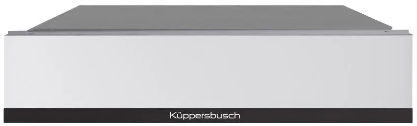 Выдвижной ящик Kuppersbusch Kuppersbusch CSZ 6800.0 W2 фото 1 в Ростове-на-Дону