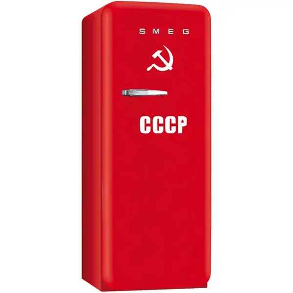 Холодильник Smeg FAB28CCCP фото 1 в Ростове-на-Дону