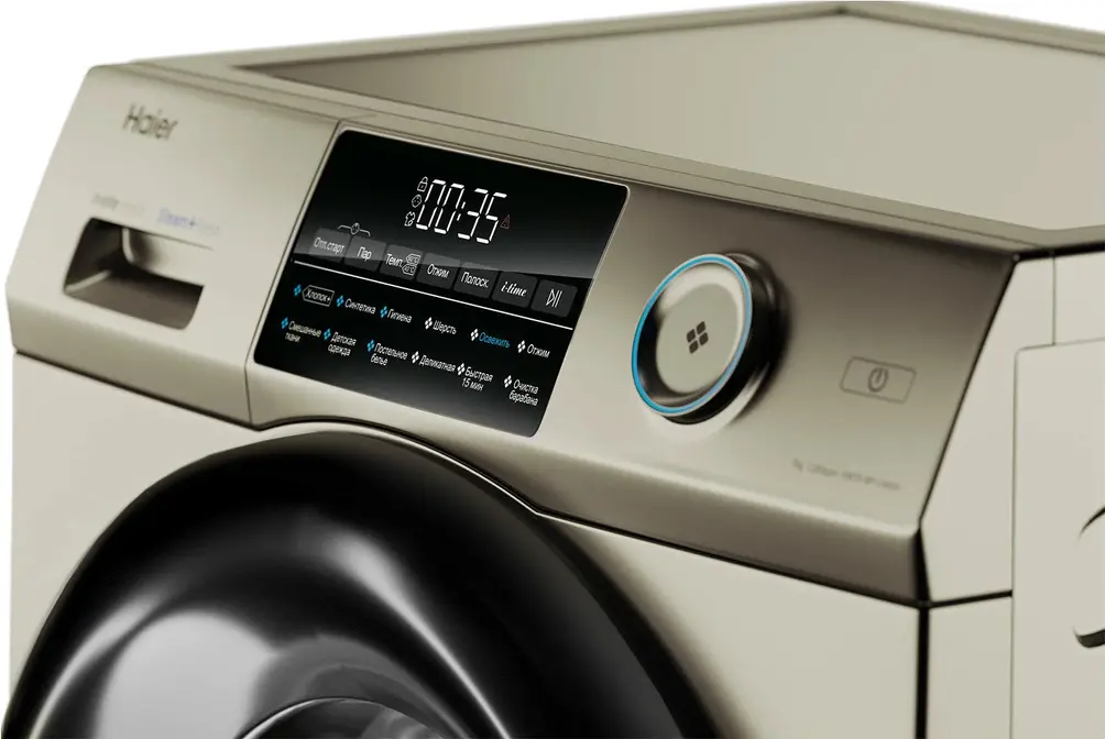 Стиральная машина HAIER HW70-BP12959G фото 3 в Ростове-на-Дону